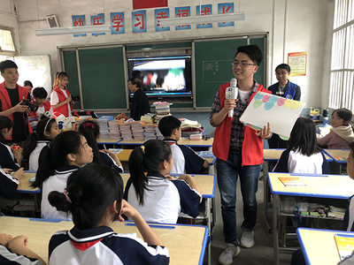 萍乡市蒲公英志愿者协会、江西工业贸易职业技术学院联合开展红色实践之旅